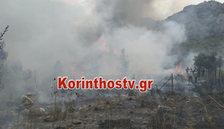 Μεγάλη φωτιά στην Κόρινθο – Πληροφορίες για εκκένωση οικισμών και κατασκήνωσης
