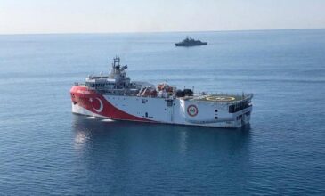 Συναγερμός στο Αιγαίο: Πού βρίσκεται αγκυροβολημένο το τουρκικό «Oruc Reis» – Σε ετοιμότητα οι ελληνικές Ένοπλες Δυνάμεις