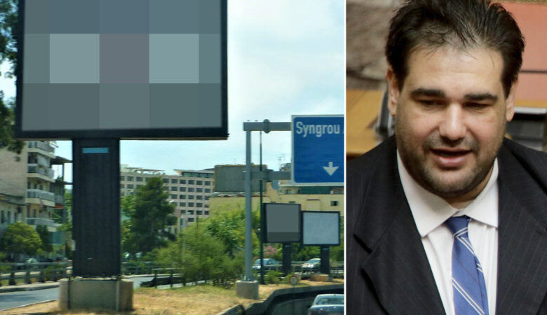 Φωτογραφική υπουργική απόφαση για τις πινακίδες εκτρώματα