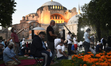 Αγία Σοφία: Δείτε live εικόνα λίγο πριν την πρώτη μουσουλμανική προσευχή