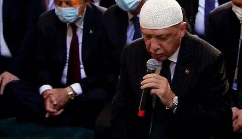 Ερντογάν για Αγιά Σοφιά: Κάποιες χώρες δεν αποδέχονται ότι η Κωνσταντινούπολη είναι στα χέρια του τουρκικού έθνους και των μουσουλμάνων