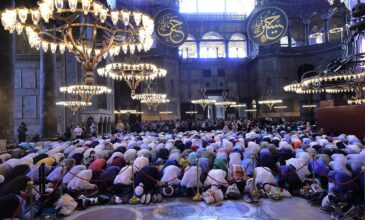 Τα μηνύματα Ερντογάν σε όλα τα τουρκικά μέτωπα μέσα από τις προσευχές στην Αγιά Σοφιά