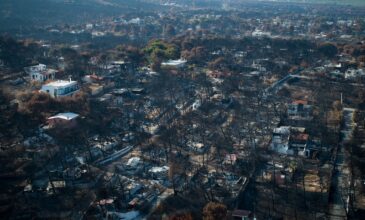 Πυρκαγιά Μάτι: Ελεύθερος ο δήμαρχος Ραφήνας- Πικερμίου Ευάγγελος Μπουρνούς