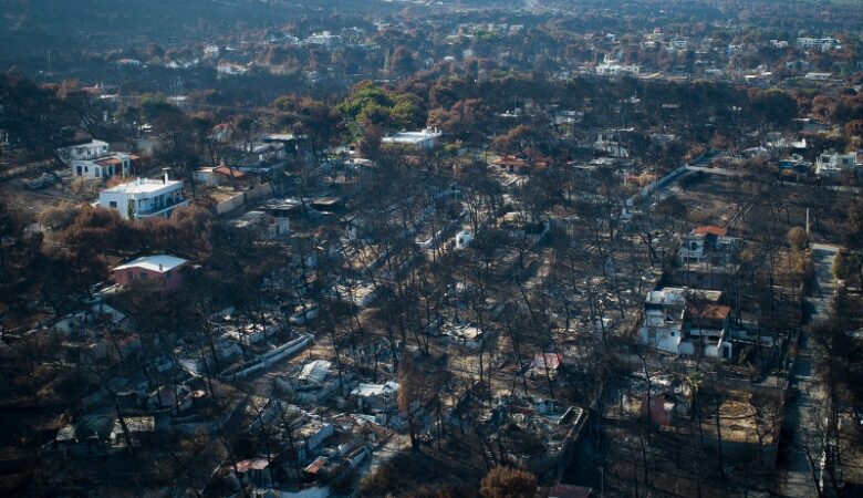 Φονική πυρκαγιά στο Μάτι: Ανοίγει η αυλαία της δίκης για τους 104 νεκρούς