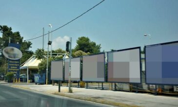 Κατά της υπουργικής απόφασης για επαναφορά των διαφημιστικών πινακίδων στους δρόμους ο Γιώργος Πατούλης