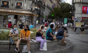 Κορονοϊός: Πάνω από 1.000 κρούσματα σε 24 ώρες στην Ισπανία