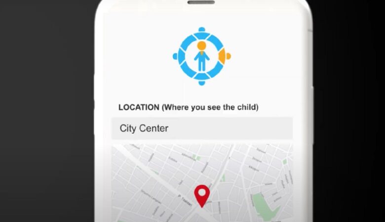 Το νέο app στο κινητό για το γρηγορότερο εντοπισμό εξαφανισμένων παιδιών