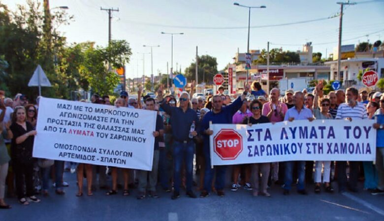 Στη Δικαιοσύνη προσφεύγει ο Δήμος Μαρκοπούλου για το Κέντρο Επεξεργασίας Λυμάτων