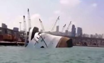 Κρουαζιερόπλοιο βυθίστηκε μετά τις εκρήξεις στη Βηρυτό – Δείτε το βίντεο