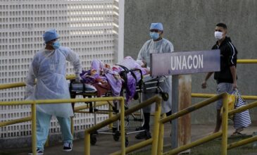 Κορονοϊός: Πάνω από το 80% των διασωληνωμένων ασθενών πεθαίνουν στη Βραζιλία