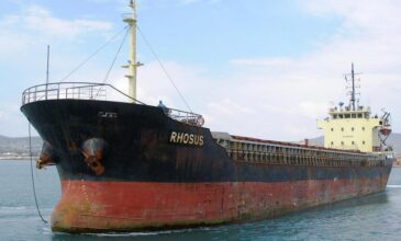 Κορονοϊός: Πλοίο με 15 κρούσματα έδεσε στη νότια Κρήτη – Στο νοσοκομείο ο καπετάνιος