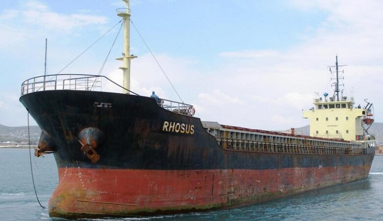 Τραγωδία στη Βηρυτό: Εντοπίστηκε στη Λεμεσό ο Ρώσος ιδιοκτήτης του πλοίου με τη νιτρική αμμωνία