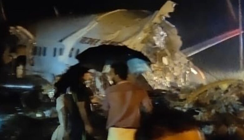 Αεροπορική τραγωδία στην Ινδία: Αεροπλάνο κόπηκε στα δύο – Δείτε βίντεο