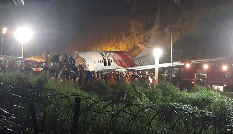 Αεροπορική τραγωδία στην Ινδία: Τουλάχιστον 16 νεκροί, δεκάδες τραυματίες