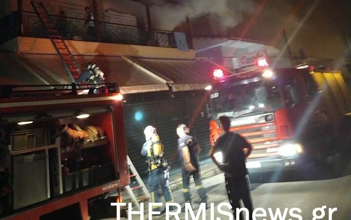Συγκλονιστικό βίντεο από την διάσωση τριών ατόμων και ενός βρέφους από φλεγόμενο κτίριο