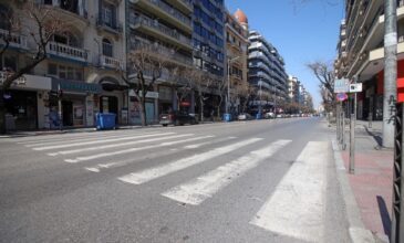 Στήριξη ζητούν οι επαγγελματίες της Θεσσαλονίκης μετά την ακύρωση της ΔΕΘ
