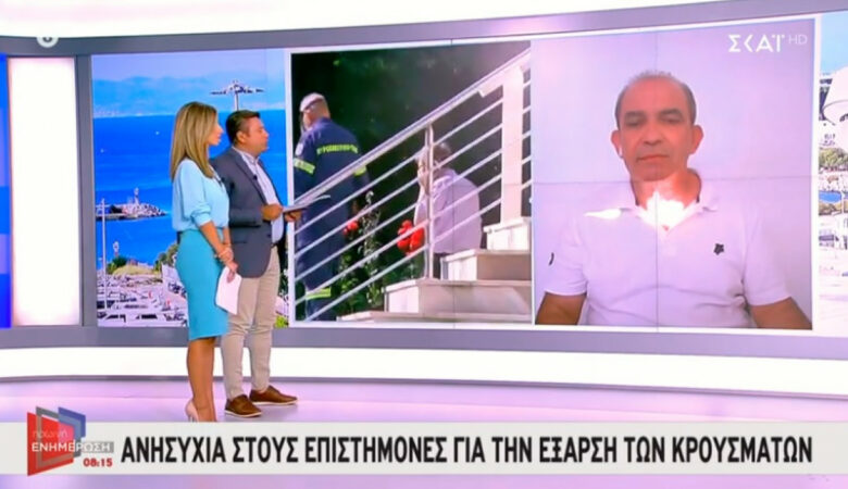 Ανησυχία επιστημόνων για το «κοκτέιλ» κοροναϊού και ιού της γρίπης το χειμώνα