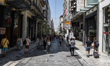 Ανοικτά τις Κυριακές τα εμπορικά καταστήματα του ιστορικού κέντρου της Αθήνας-Πότε θα ισχύσει το μέτρο