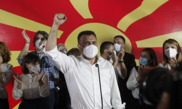 Συμφωνία για σχηματισμό κυβέρνησης στη Βόρεια Μακεδονία