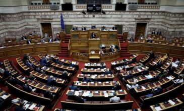 Επικυρώθηκε από τη Βουλή η συμφωνία για την ΑΟΖ μεταξύ Ελλάδας-Αιγύπτου