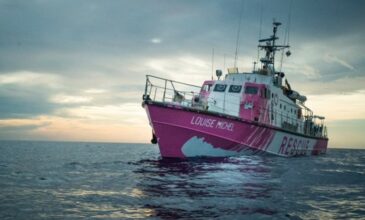 Ιταλία: Το πλοίο διάσωσης του Banksy κάλεσε σε βοήθεια