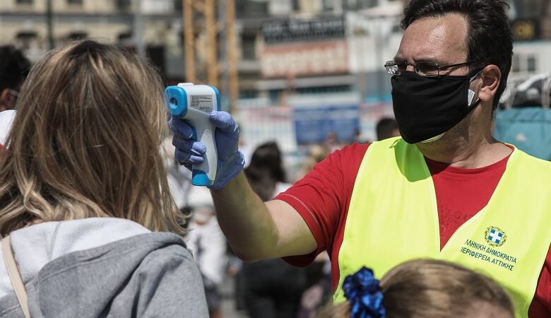Κορονοϊός: Γυμνάστρια θετική στον ιό ταξίδεψε από τις Κυκλάδες στην Αθήνα