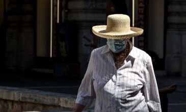Κύπρος – Κορονοϊός: Υποχρεωτική ξανά η μάσκα παντού