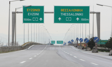 Διακοπή της κυκλοφορίας από σήμερα στην Αθηνών – Θεσσαλονίκης λόγω εργασιών