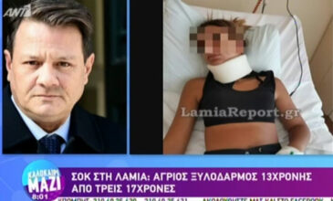 Επίθεση σε 13χρονη στη Λαμία: «Οι 17χρονες την χτυπούσαν επί 15 λεπτά»