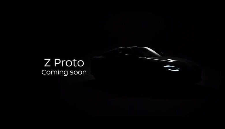 Nissan Z Proto: Η επιστροφή του «Ζ» στην γκάμα της μάρκας