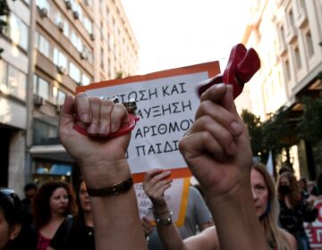 Σε 24ωρη απεργία προχωρούν δάσκαλοι και νηπιαγωγοί στις 15 Φεβρουαρίου