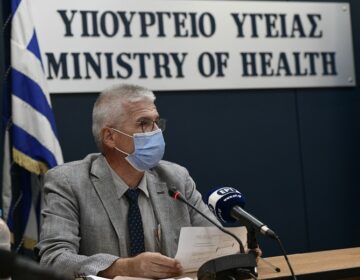 Κορονοϊός: «Κρίσιμη η κατάσταση στην Ελλάδα- Πρέπει να περιοριστεί η διασπορά του ιού»