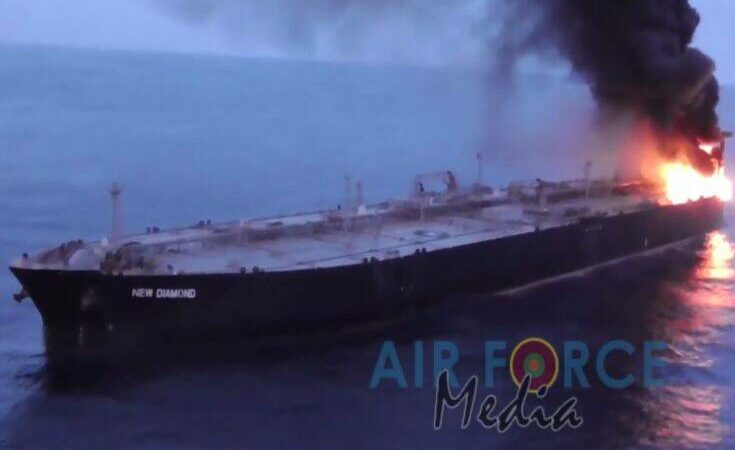 Φωτιά με νεκρό σε δεξαμενόπλοιο στη Σρι Λάνκα – Πέντε Έλληνες στο πλήρωμα