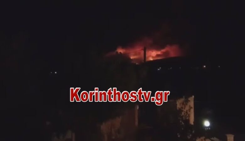 Μεγάλη φωτιά στο Σοφικό Κορινθίας: Εκκενώνονται οικισμοί