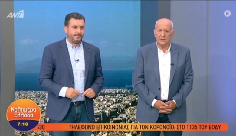 Αποκάλυψη Γιώργου Παπαδάκη: Η εκπομπή «χτυπήθηκε» από τον κοροναϊό