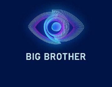 Big Brother: Αυτός είναι ο πρώτος παίκτης που προκρίνεται στον τελικό