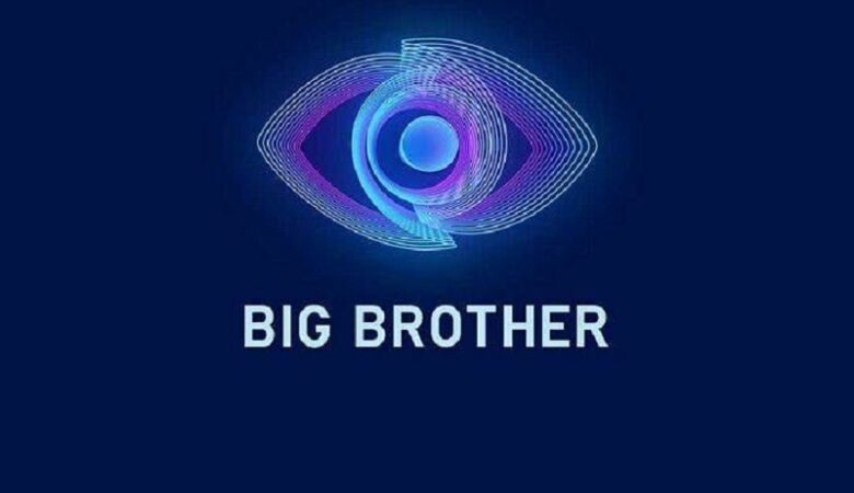 ΕΣΗΕΑ για Big Brother: Καταδικάζουμε την υποβάθμιση της ποιότητας των τηλεοπτικών θεαμάτων