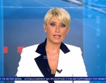 Big Brother: Το ξέσπασμα της Κοσιώνη στον αέρα του δελτίου