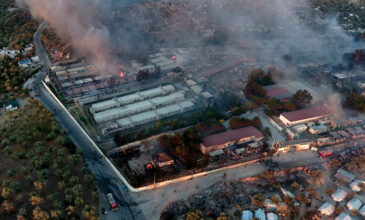 Οι αποφάσεις της κυβέρνησης μετά την καταστροφική πυρκαγιά στη Μόρια