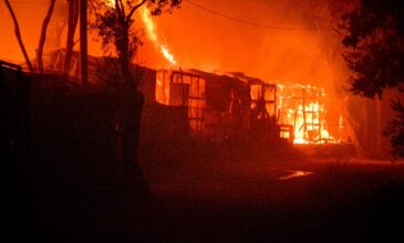 Νέα φωτιά στο ΚΥΤ της Μόριας – Καίγονται σκηνές στον καταυλισμό