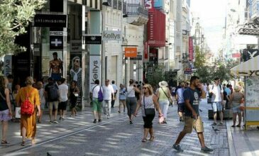«Μικραίνει» η Ελλάδα – Μειώθηκαν κατά 10,3% οι γεννήσεις το 2022