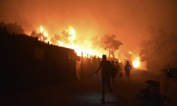 Βίντεο-ντοκουμέντο από τη φωτιά που κατέστρεψε το ΚΥΤ στη Μόρια