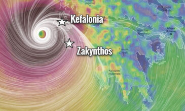 Σε εξέλιξη η επέλαση του «Ιανού»: Στο μάτι του κυκλώνα Ζάκυνθος, Κεφαλονιά, Ιθάκη, Λευκάδα και Ηλεία