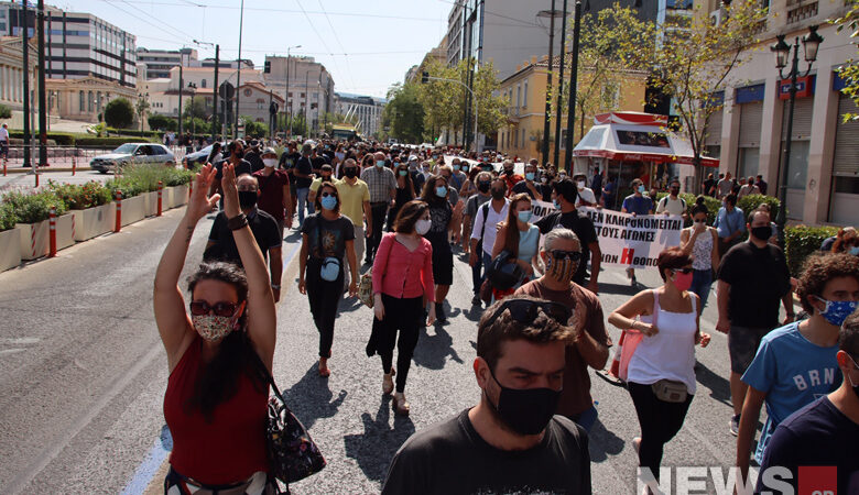 Διαμαρτυρία των καλλιτεχνών για τα νέα μέτρα