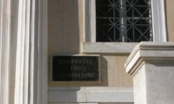 ΣτΕ: Επιβεβλημένη η έκδοση νόμου για τη ρύθμιση των ορίων συνταξιοδότησης των στρατιωτικών δικαστών