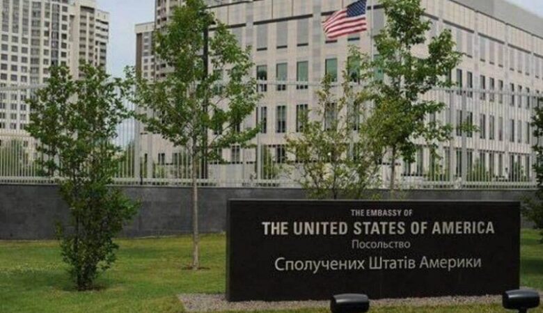 Ξυλοκόπησαν μέχρι θανάτου υπάλληλο της Αμερικανικής πρεσβείας στο Κίεβο