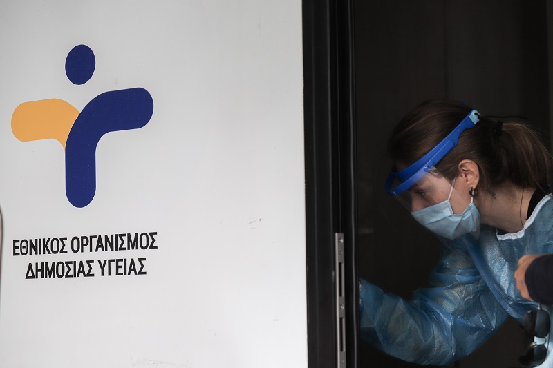 Κορονοϊός: 34 νέοι θάνατοι και 610 κρούσματα – 319 διασωληνωμένοι