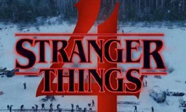 «Stranger Things»: Ξεκίνησαν τα γυρίσματα της 4ης σεζόν