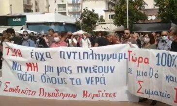Συλλαλητήριο στην Καρδίτσα για τις ζημιές από τον «Ιανό»
