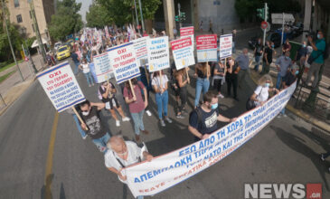 Διαμαρτυρία κατά της επίσκεψης Στόλτενμπεργκ στο κέντρο της Αθήνας